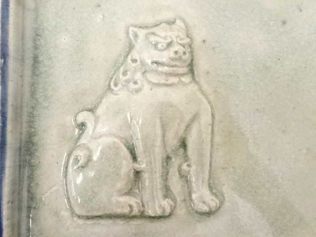 道具 ] - 道具 加藤舜陶造 甲戌角皿 | ネットショップ圭 netshop Kei